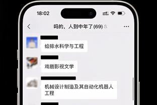 专注联赛？阿森纳已连续两个赛季足总杯&联赛杯前四轮被淘汰