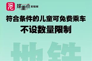 米兰CEO：皮奥利帅位很稳固 若不改变体系意甲很难重返欧洲之巅